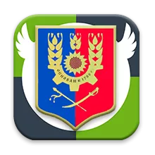 Такси Эконом в Миллерово из Москвы