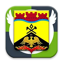 Такси Эконом в Шахты из Москвы