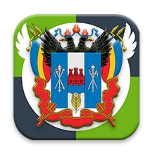 Такси в Ростовскую область