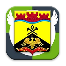 Такси Комфорт Плюс в Шахты из Москвы